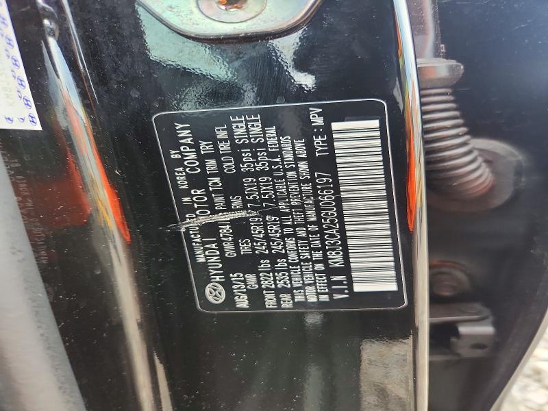 2016 Hyundai Tucson მანქანა იყიდება აუქციონზე, vin: KM8J3CA25GU066197, აუქციონის ნომერი: 61411886