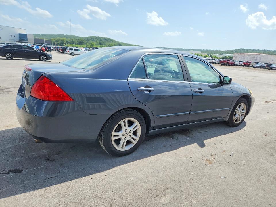 2006 Honda Accord მანქანა იყიდება აუქციონზე, vin: 1HGCM56346A093741, აუქციონის ნომერი: 61536976