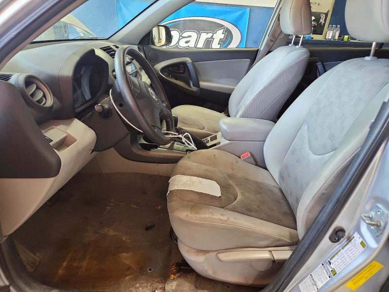 Продажа на аукционе авто 2009 Toyota Rav4, vin: 2T3BF33V79W017273, номер лота: 61060996