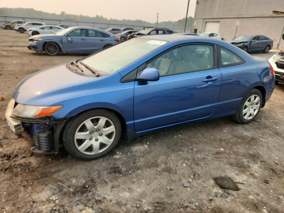 Продаж на аукціоні авто 2006 Honda Civic, vin: 2HGFG12626H558791, номер лоту: 61707716