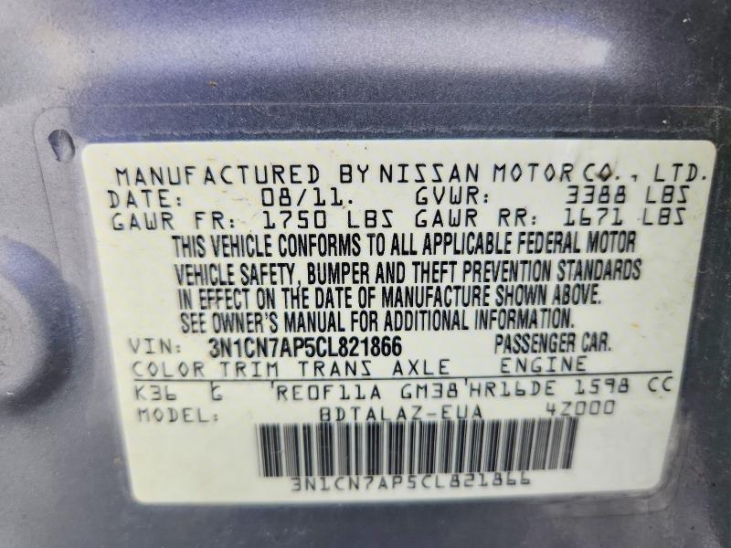 Продажа на аукционе авто 2012 Nissan Versa, vin: 3N1CN7AP5CL821866, номер лота: 60732046