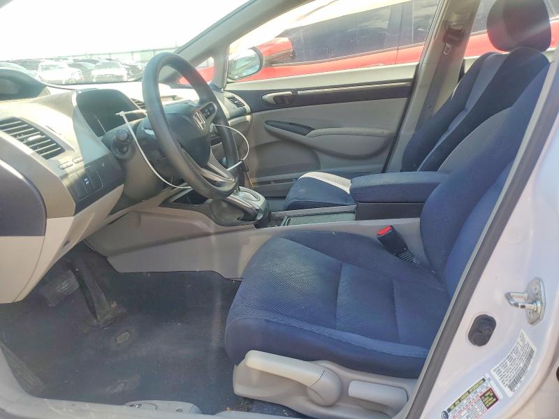 Продаж на аукціоні авто 2009 Honda Civic, vin: JHMFA36239S006036, номер лоту: 60511136