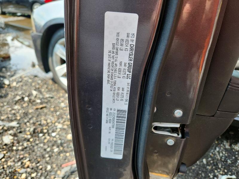 Продаж на аукціоні авто 2013 Dodge Charger, vin: 2C3CDXBG0DH679908, номер лоту: 62021896