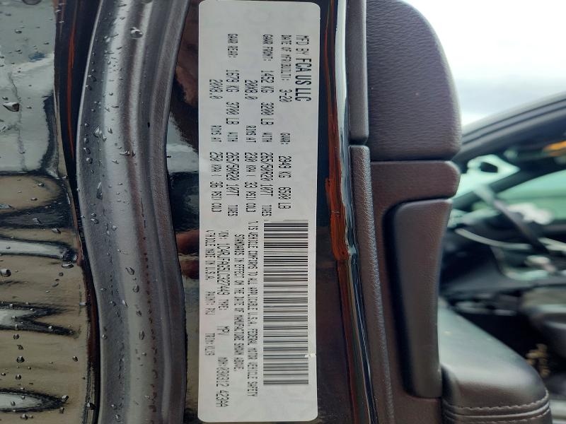 2020 Jeep Grand Cherokee მანქანა იყიდება აუქციონზე, vin: 1C4RJFAG5LC327449, აუქციონის ნომერი: 62598756