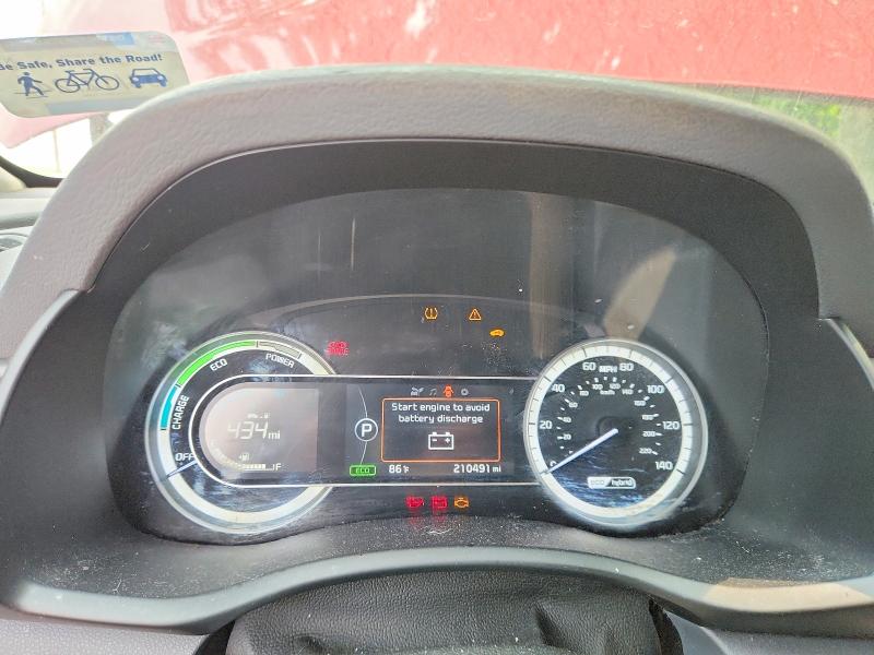 2017 Kia Niro მანქანა იყიდება აუქციონზე, vin: KNDCB3LC6H5094141, აუქციონის ნომერი: 62661436