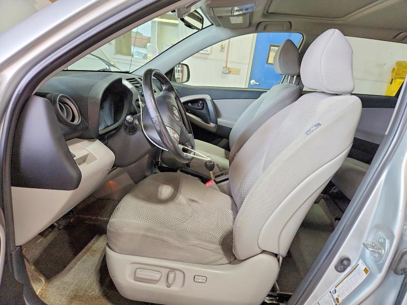 Aukcja sprzedaży 2007 Toyota Rav4, vin: JTMBD31V475060854, numer aukcji: 59696266
