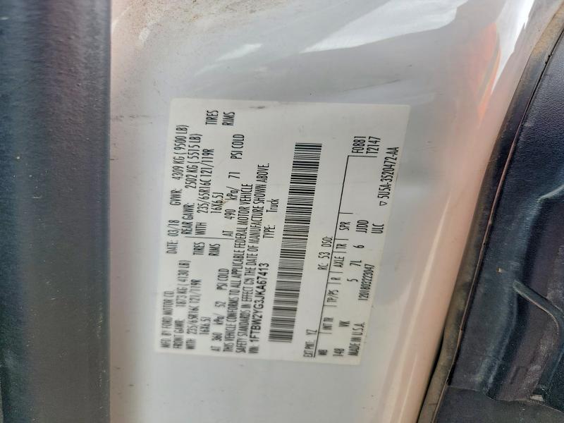 Продаж на аукціоні авто 2018 Ford Transit, vin: 1FTBW2YG3JKA67413, номер лоту: 60618186