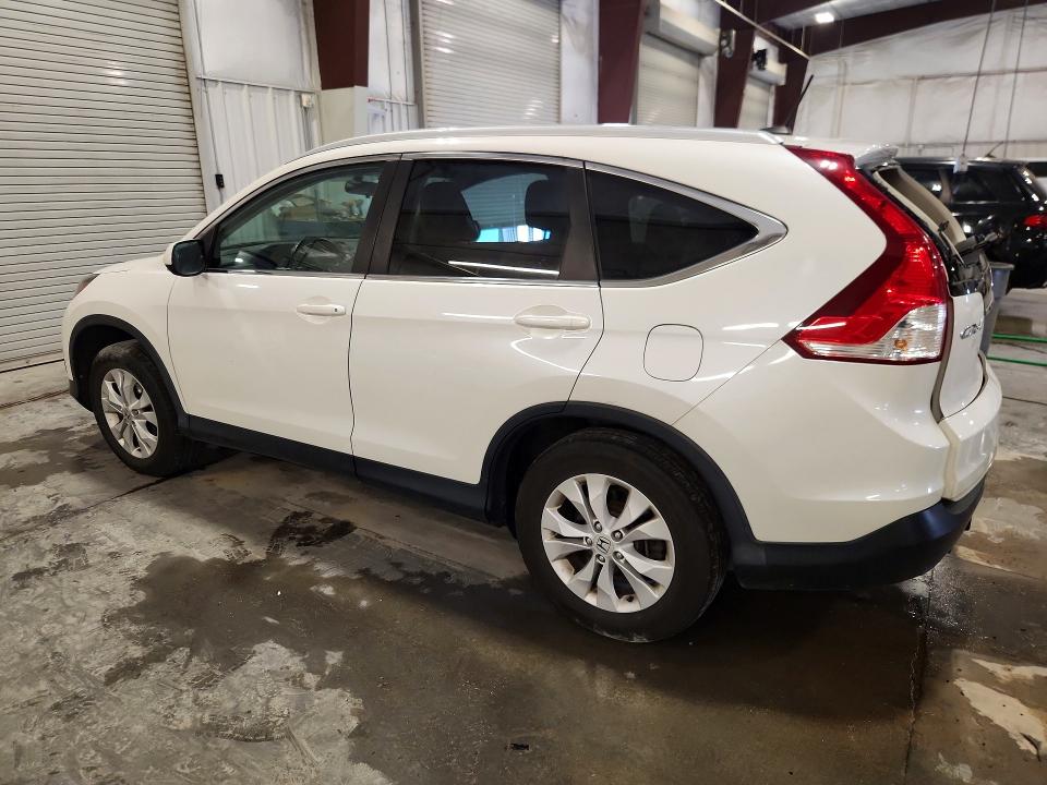 Aukcja sprzedaży 2014 Honda Cr-v, vin: 5J6RM4H7XEL065801, numer aukcji: 63155116