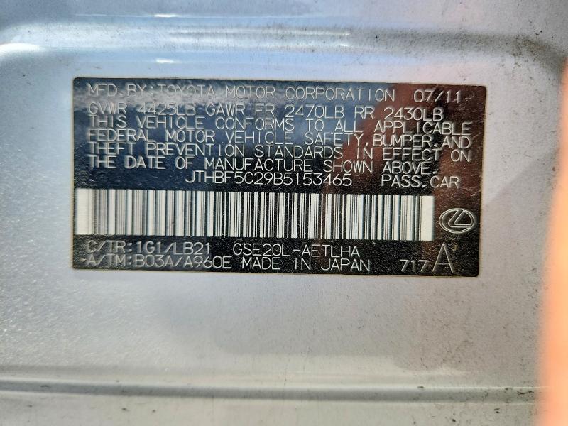 62106076 :رقم المزاد ، JTHBF5C29B5153465 vin ، 2011 Lexus Is 250 مزاد بيع
