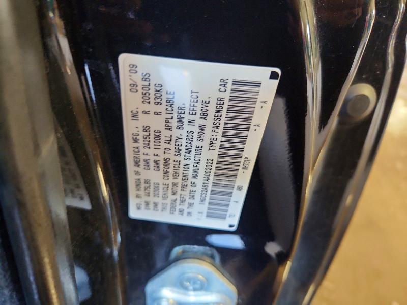 2010 Honda Accord მანქანა იყიდება აუქციონზე, vin: 1HGCS2A81AA002022, აუქციონის ნომერი: 97686305
