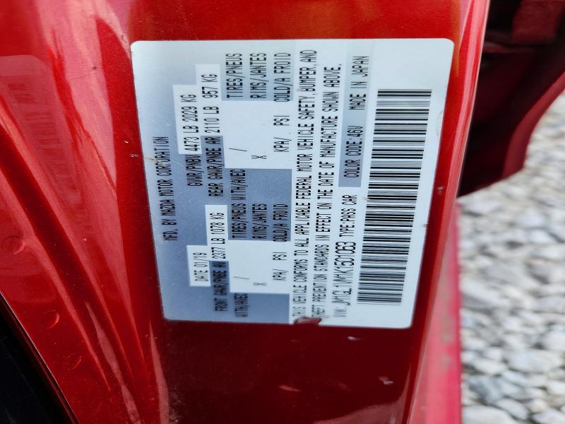 Продажа на аукционе авто 2019 Mazda 6, vin: JM1GL1VM1K1501063, номер лота: 61588476