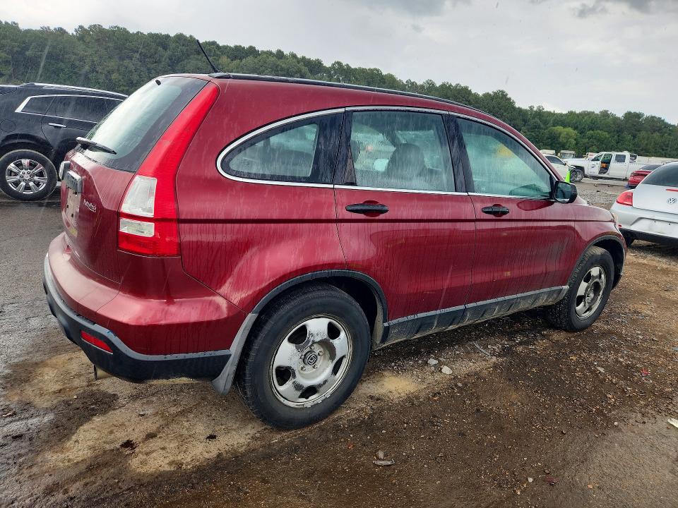 Продаж на аукціоні авто 2008 Honda Cr-v, vin: 3CZRE38378G709535, номер лоту: 62536226