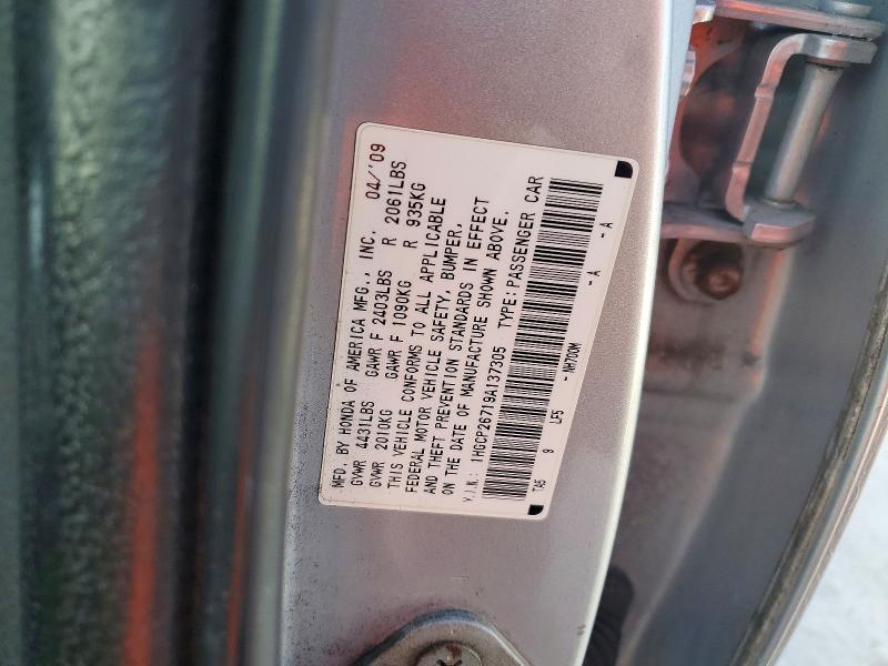 Продажа на аукционе авто 2009 Honda Accord, vin: 1HGCP26719A137305, номер лота: 61482926