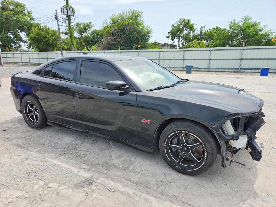 2022 Dodge Charger მანქანა იყიდება აუქციონზე, vin: 2C3CDXGJ9NH155288, აუქციონის ნომერი: 61887676