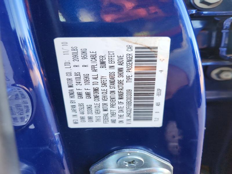 Aukcja sprzedaży 2011 Acura Tsx, vin: JH4CU2F68BC003009, numer aukcji: 61059336