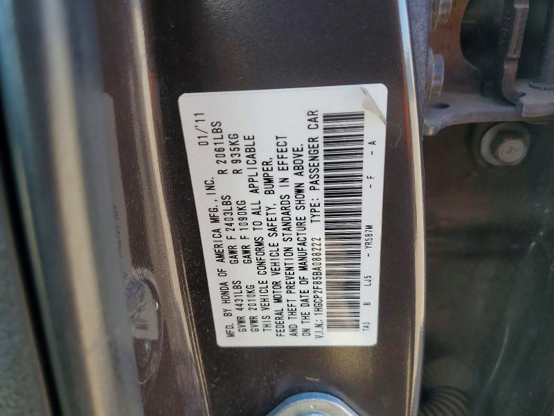 Продажа на аукционе авто 2011 Honda Accord, vin: 1HGCP2F85BA088222, номер лота: 60697956