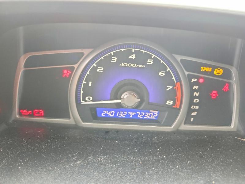 Продажа на аукционе авто 2009 Honda Civic, vin: 1HGFA16899L001168, номер лота: 59626586