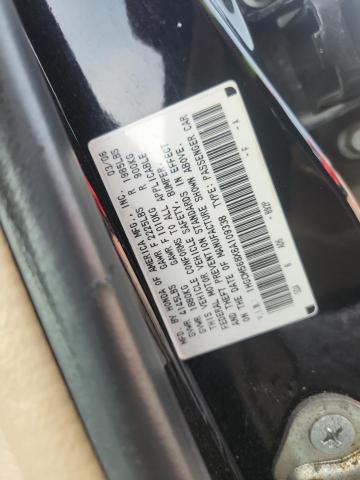 2006 Honda Accord მანქანა იყიდება აუქციონზე, vin: 1HGCM568X6A109338, აუქციონის ნომერი: 61150576
