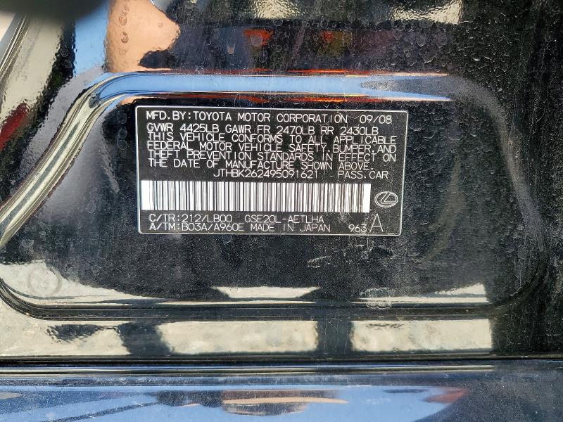 Продажа на аукционе авто 2009 Lexus Is, vin: JTHBK262495091621, номер лота: 60884356