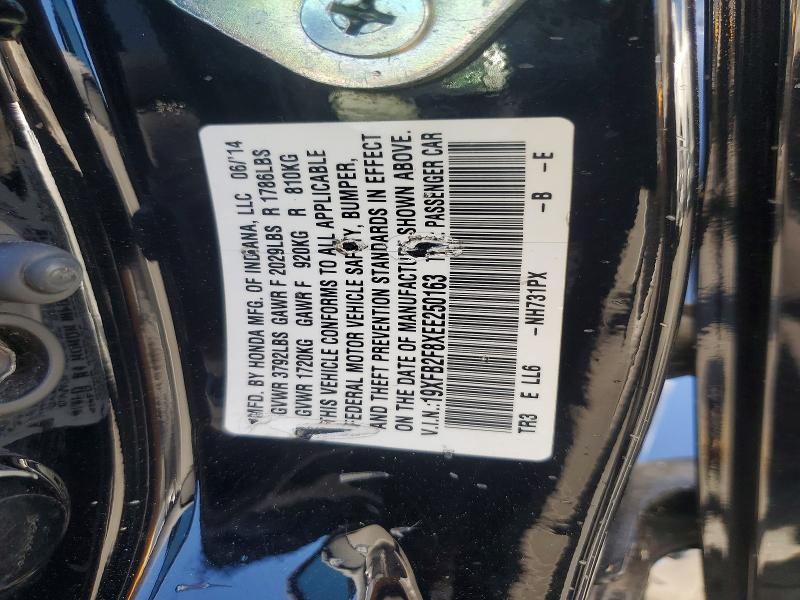 2014 Honda Civic მანქანა იყიდება აუქციონზე, vin: 19XFB2F8XEE250163, აუქციონის ნომერი: 63238676