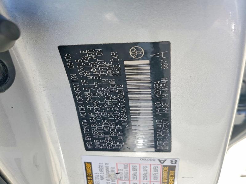 Aukcja sprzedaży 2007 Toyota Camry, vin: JTNBB46K473022512, numer aukcji: 61499056