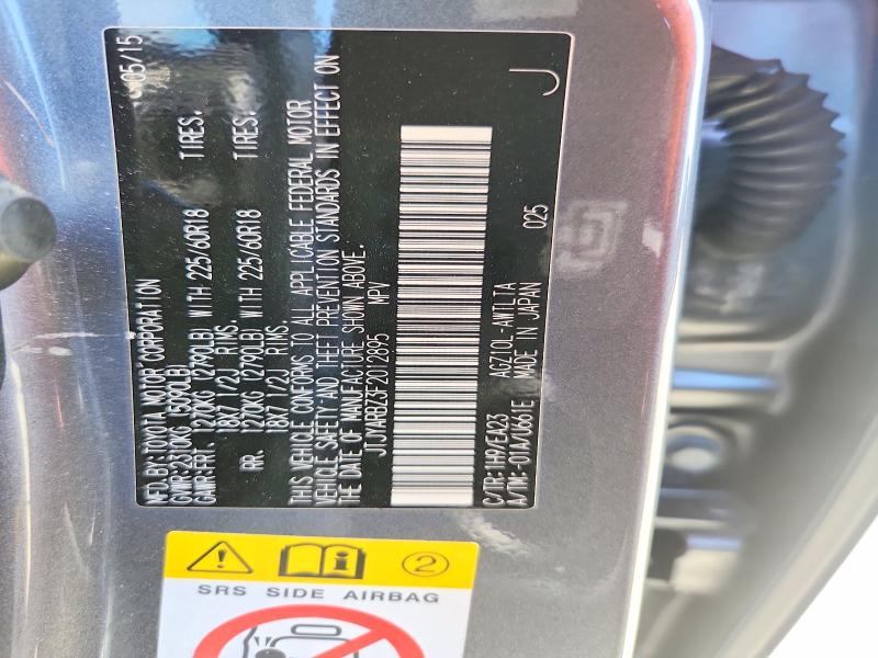 63006656 :رقم المزاد ، JTJYARBZ3F2012895 vin ، 2015 Lexus Nx مزاد بيع