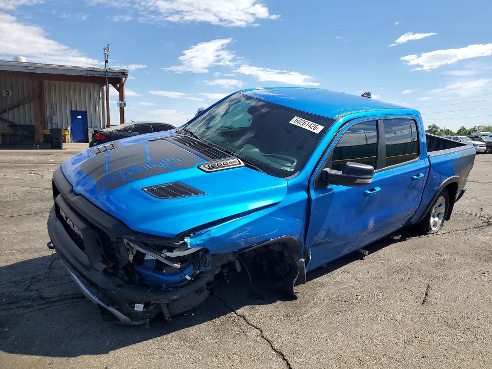 2022 Ram 1500 მანქანა იყიდება აუქციონზე, vin: 1C6SRFLT2NN237467, აუქციონის ნომერი: 60261426