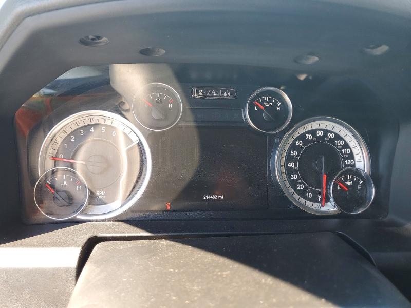 60294896 :رقم المزاد ، 3C6RR7LT6HG506376 vin ، 2017 Ram 1500 مزاد بيع