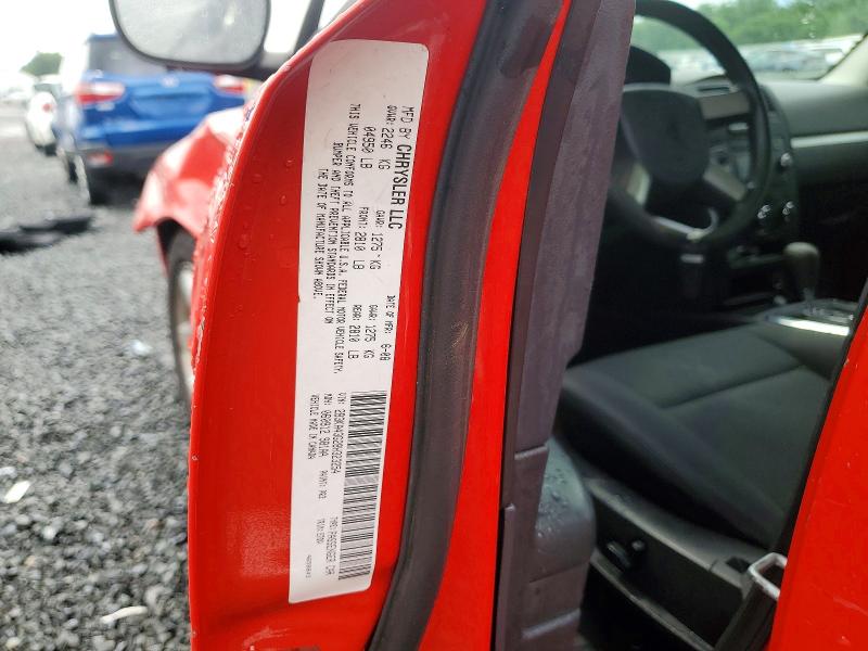 2008 Dodge Charger მანქანა იყიდება აუქციონზე, vin: 2B3KA43G28H323254, აუქციონის ნომერი: 60828246