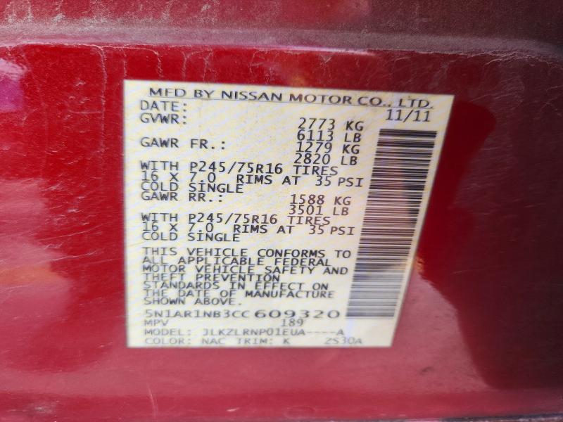 Продаж на аукціоні авто 2012 Nissan Pathfinder, vin: 5N1AR1NB3CC609320, номер лоту: 59666166