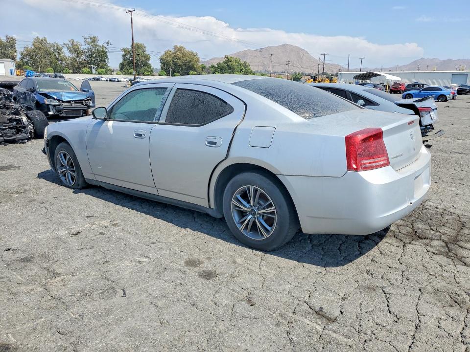 Aukcja sprzedaży 2007 Dodge Charger, vin: 2B3KA43R77H843580, numer aukcji: 59393296