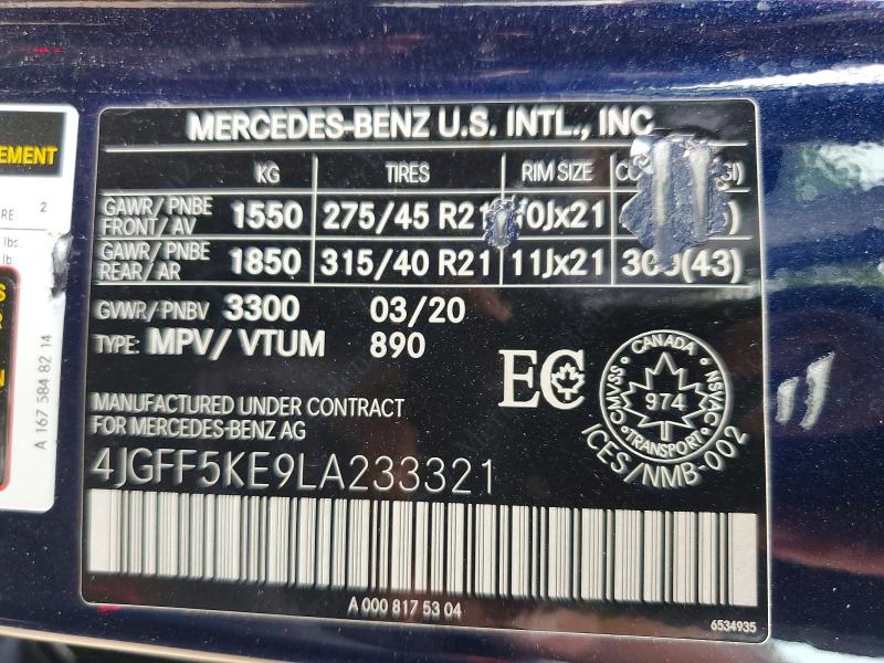 2020 Mercedes-benz Gls მანქანა იყიდება აუქციონზე, vin: 4JGFF5KE9LA233321, აუქციონის ნომერი: 61979786