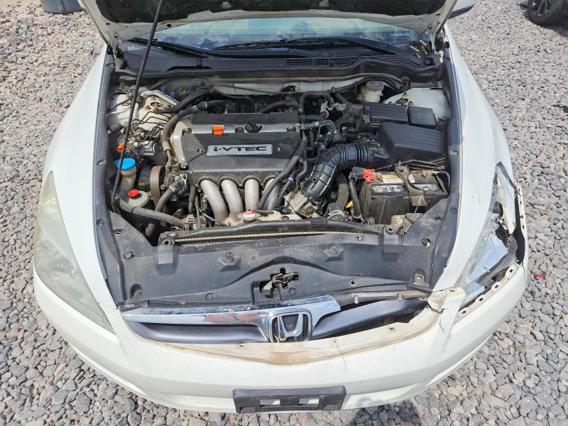 2006 Honda Accord მანქანა იყიდება აუქციონზე, vin: 1HGCM56716A143658, აუქციონის ნომერი: 62621606