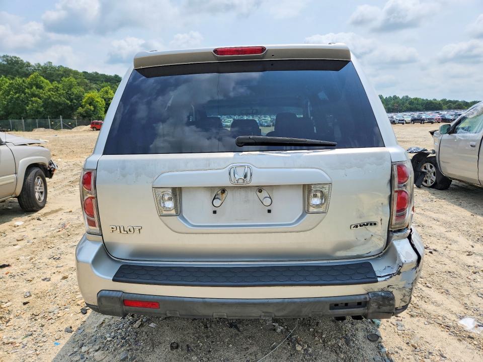 62352426 :رقم المزاد ، 5FNYF18228B043684 vin ، 2008 Honda Pilot مزاد بيع