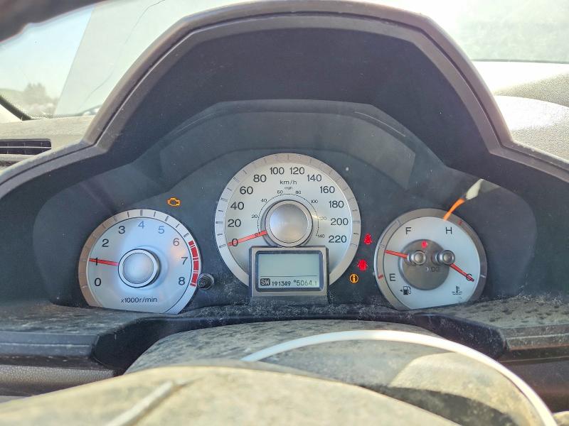 2010 Honda Pilot მანქანა იყიდება აუქციონზე, vin: 5FNYF4H96AB503580, აუქციონის ნომერი: 58530846