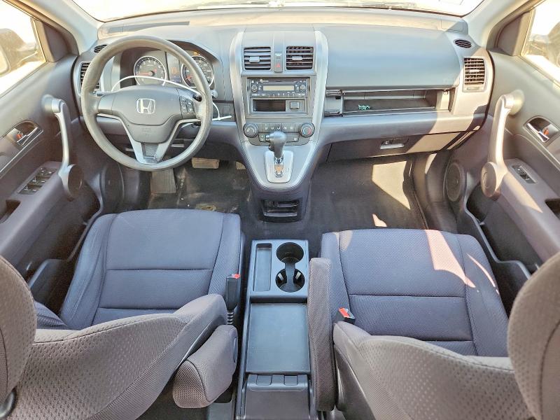 Продажа на аукционе авто 2008 Honda Cr-v, vin: JHLRE48318C031396, номер лота: 60637646
