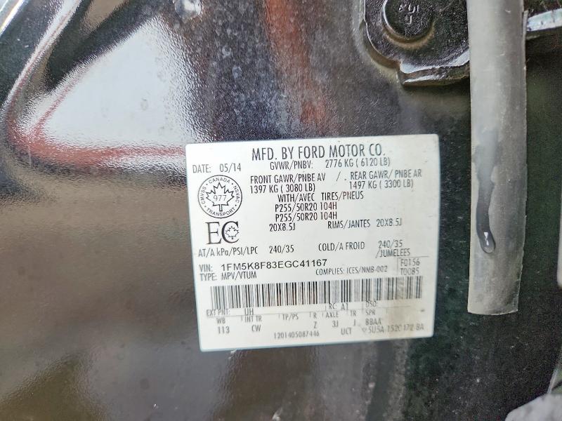 Aukcja sprzedaży 2014 Ford Explorer, vin: 1FM5K8F83EGC41167, numer aukcji: 62537786