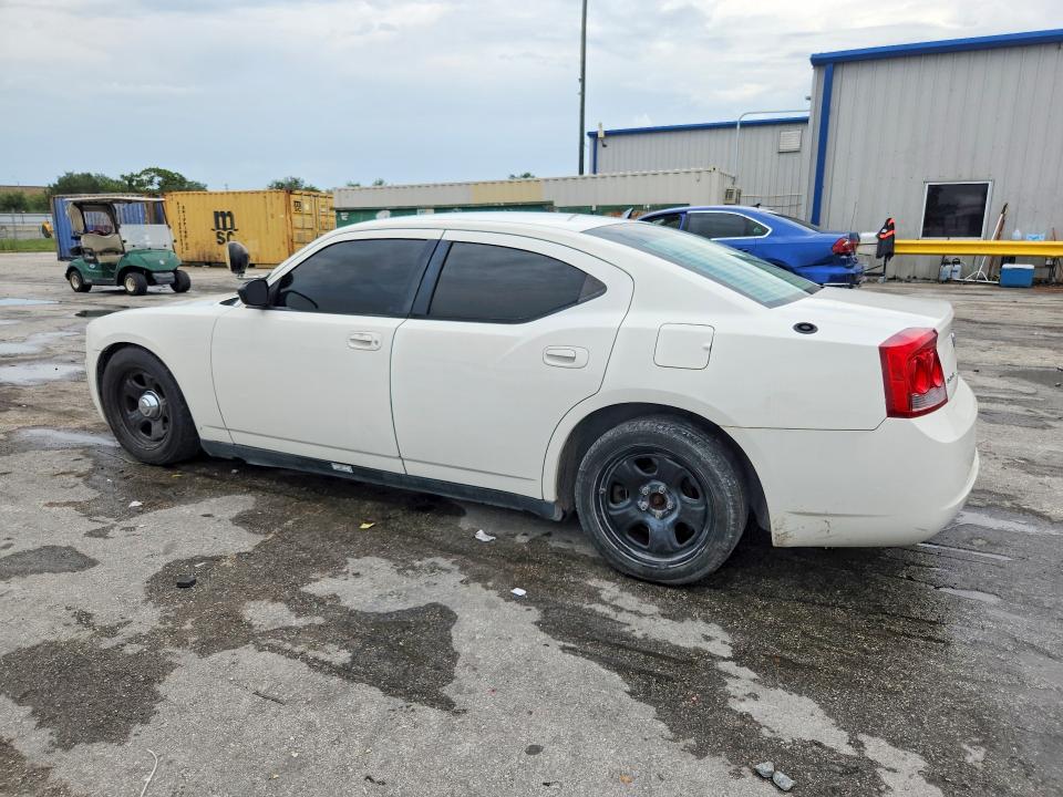 Aukcja sprzedaży 2009 Dodge Charger, vin: 2B3KA43T29H639817, numer aukcji: 63492346
