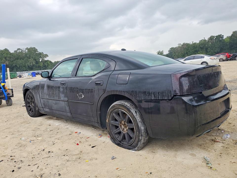 Aukcja sprzedaży 2006 Dodge Charger, vin: 2B3KA53H56H222320, numer aukcji: 62508796
