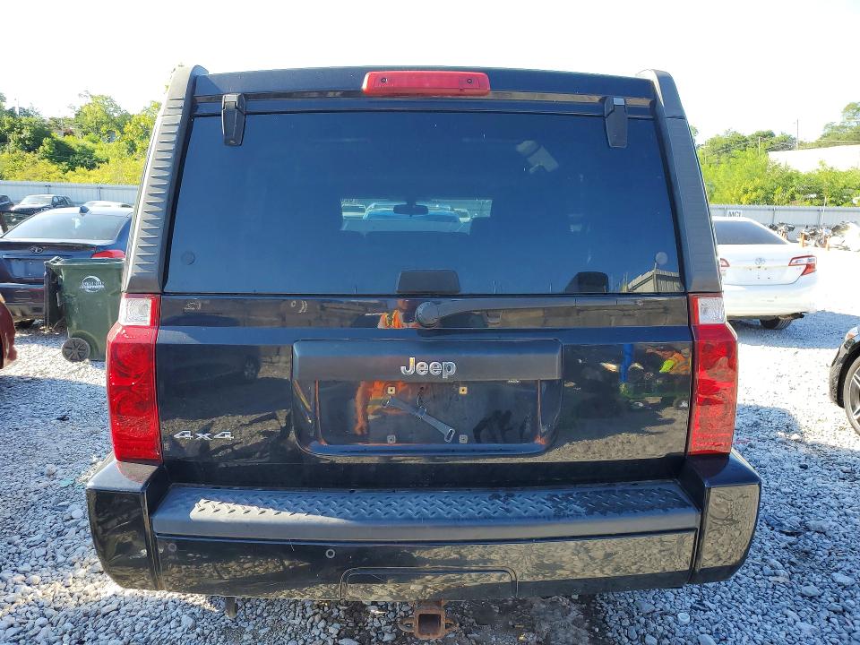 Продажа на аукционе авто 2007 Jeep Commander, vin: 1J8HG48K07C670659, номер лота: 62029226