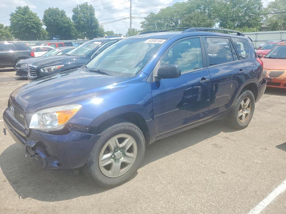 2006 Toyota Rav4 მანქანა იყიდება აუქციონზე, vin: JTMBK33V965010548, აუქციონის ნომერი: 60890186