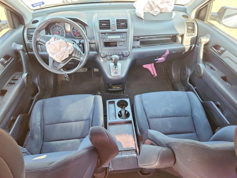 Продаж на аукціоні авто 2010 Honda Cr-v, vin: 3CZRE3H30AG704666, номер лоту: 59635386