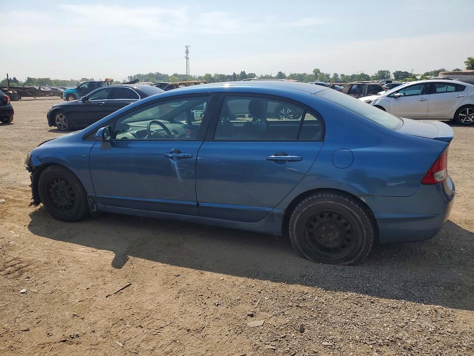 Продажа на аукционе авто 2009 Honda Civic, vin: 2HGFA16469H001445, номер лота: 60947076