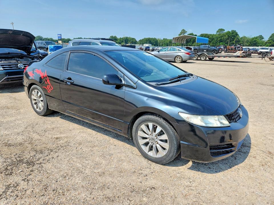 Продажа на аукционе авто 2010 Honda Civic, vin: 2HGFG1B83AH512803, номер лота: 63401006