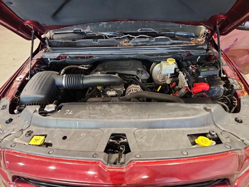2020 Ram 1500 მანქანა იყიდება აუქციონზე, vin: 1C6SRFTT7LN124496, აუქციონის ნომერი: 61506076