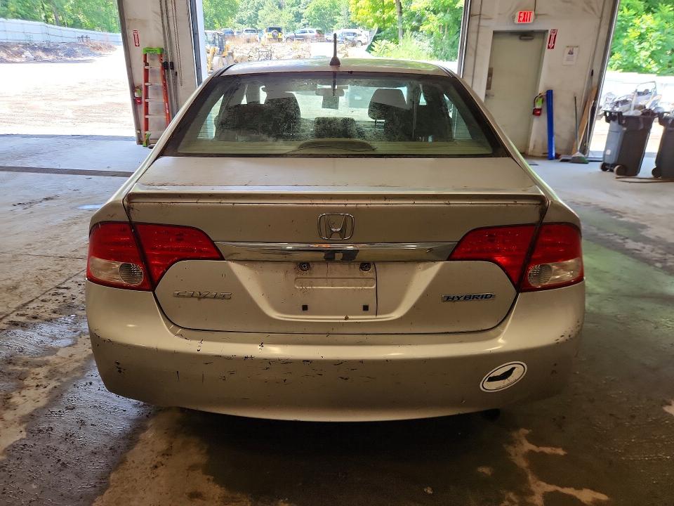 Aukcja sprzedaży 2009 Honda Civic, vin: JHMFA36299S001004, numer aukcji: 62672866