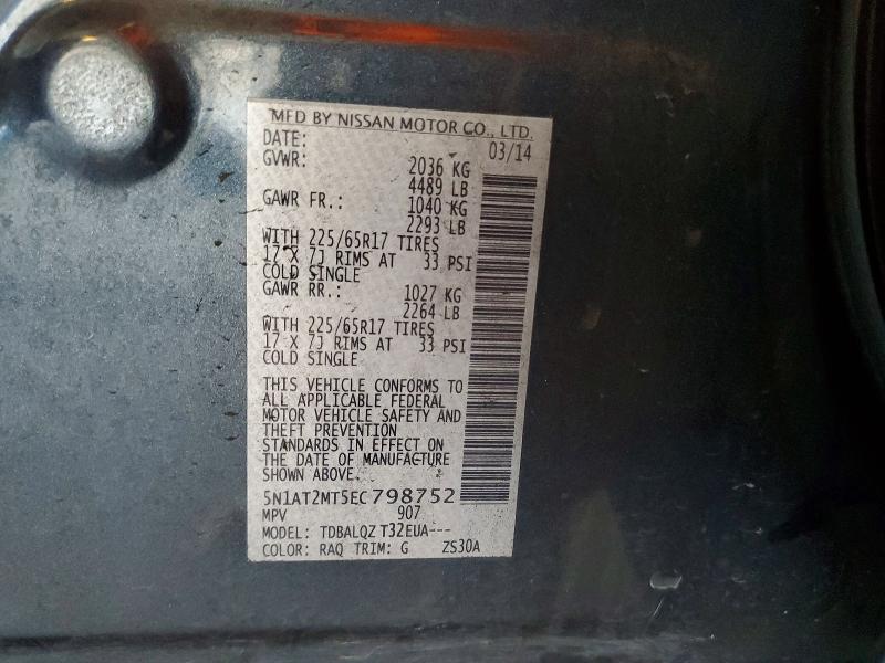 2014 Nissan Rogue მანქანა იყიდება აუქციონზე, vin: 5N1AT2MT5EC798752, აუქციონის ნომერი: 61521666