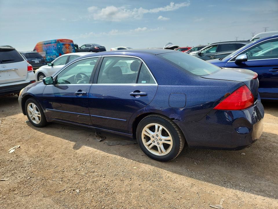 Aukcja sprzedaży 2007 Honda Accord, vin: JHMCM56387C015451, numer aukcji: 60796206