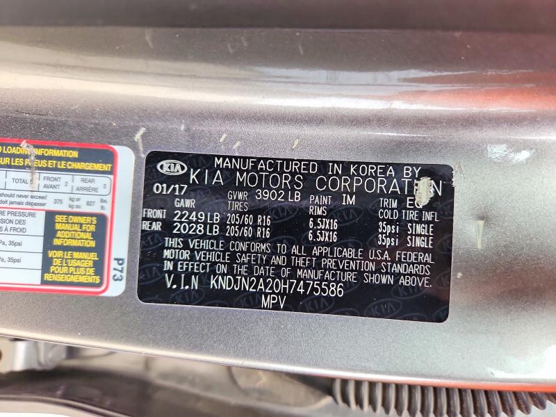 Продажа на аукционе авто 2017 Kia Soul, vin: KNDJN2A20H7475586, номер лота: 60527656
