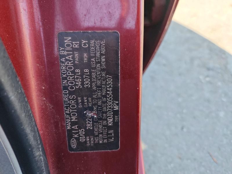 Продажа на аукционе авто 2005 Kia Sorento, vin: KNDJD733055445307, номер лота: 62407786